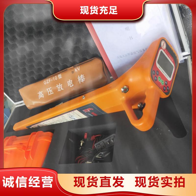 蓄电池测试仪-视频-蓄电池测试仪-江苏省镇江市(附近)厂家-润州|句容|南通|无锡|泰州|扬州|常州