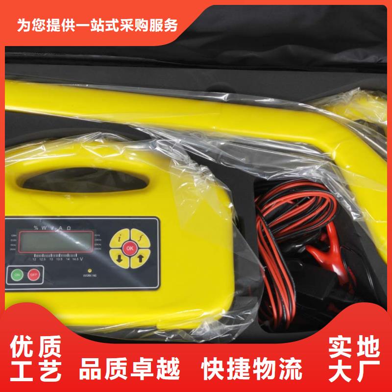 【地埋电缆管线探测仪】_微机继电保护测试仪厂家直销放心_天正华意电气设备(黄冈市分公司)