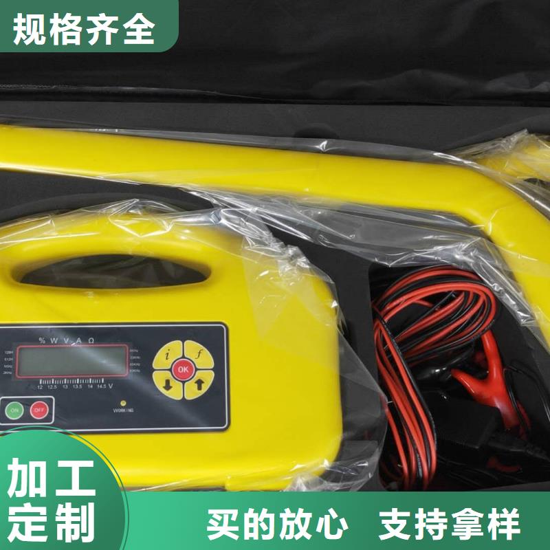 遙控雙槍語音電纜刺扎器近期行情