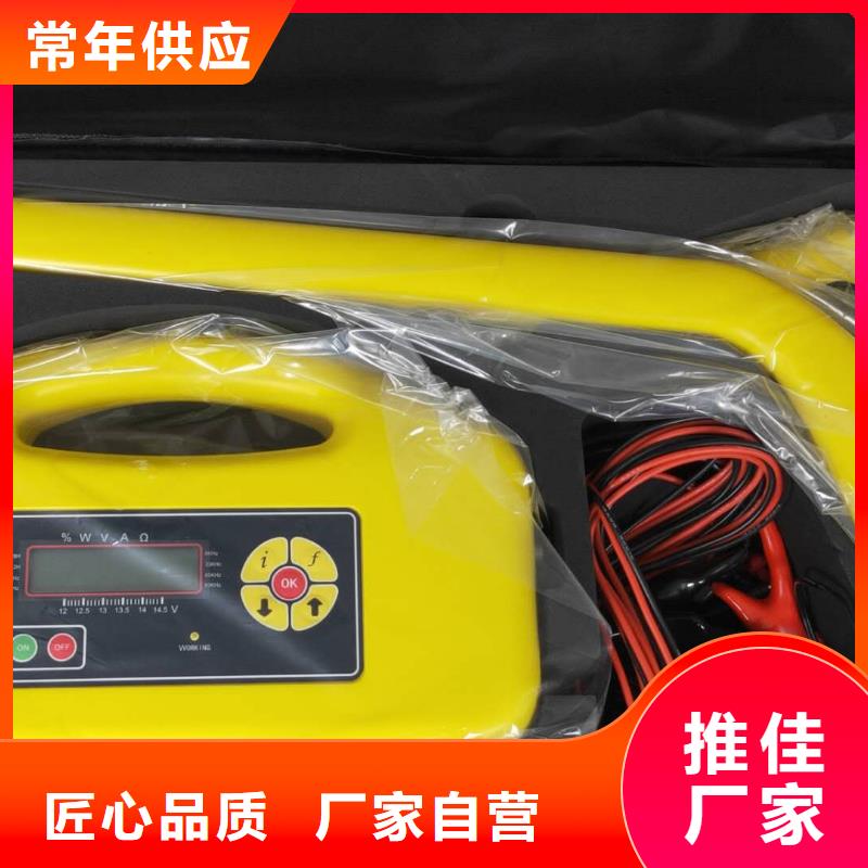 管道防腐檢測儀現貨廠家