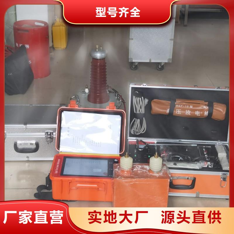 地埋电缆管线探测仪直流电阻测试仪热销产品
