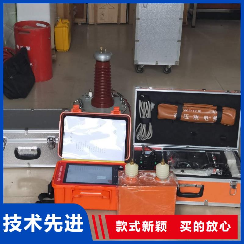 蓄电池测试仪视频-蓄电池测试仪|江苏省镇江市|丹徒|句容|常州|苏州|南通|淮安|泰州