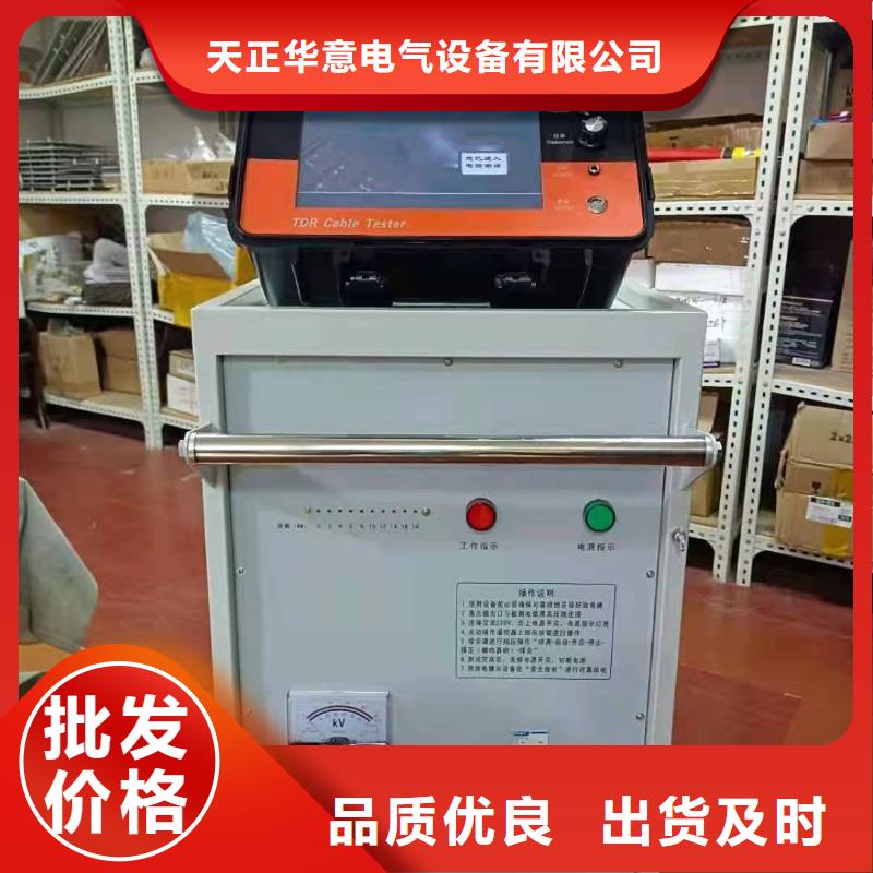 电缆刺扎器-电缆刺扎器厂家批发