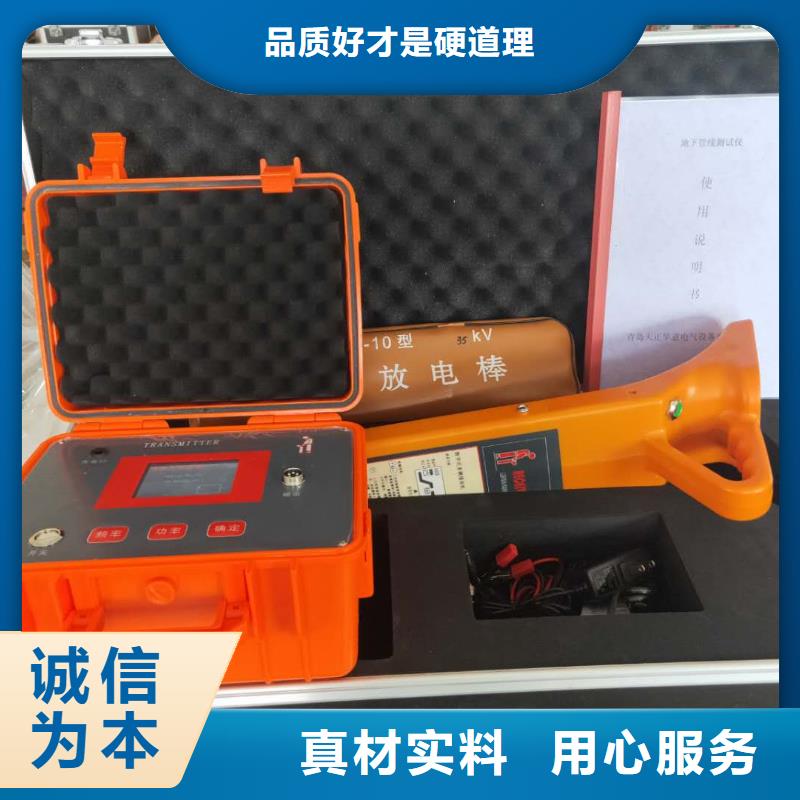 蓄电池测试仪-视频-蓄电池测试仪-江苏省镇江市(附近)厂家-润州|句容|南通|无锡|泰州|扬州|常州