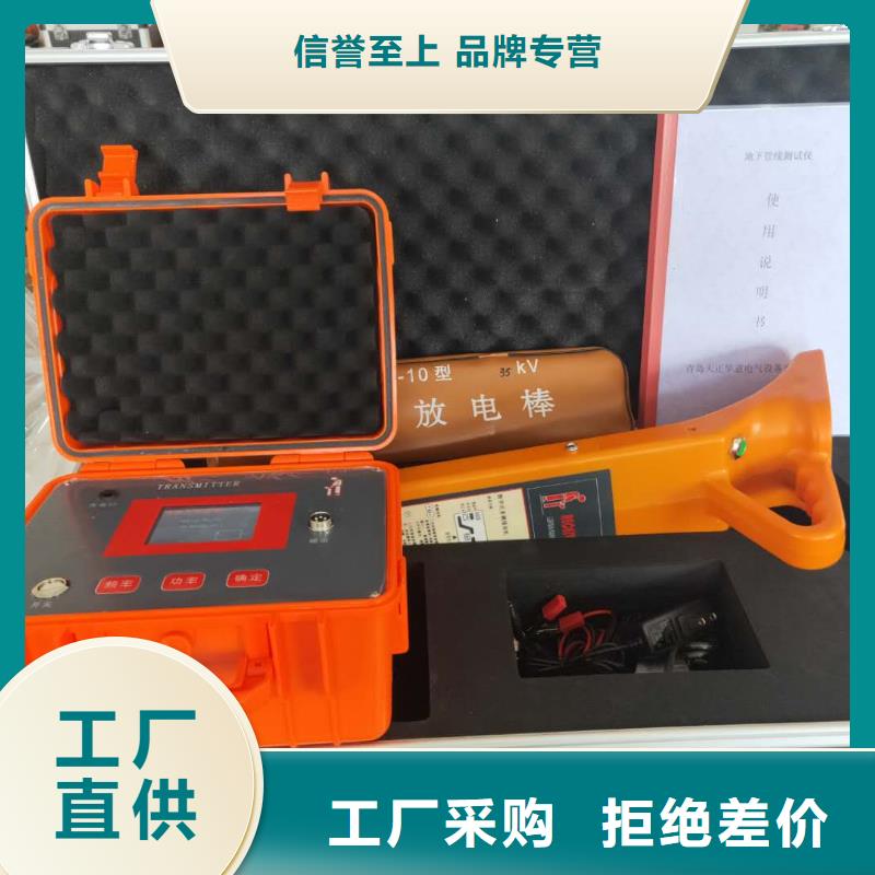 蓄电池测试仪视频-蓄电池测试仪|江苏省镇江市|丹徒|句容|常州|苏州|南通|淮安|泰州