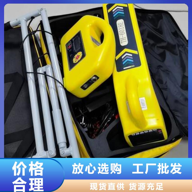 蓄电池测试仪-视频-蓄电池测试仪-江苏省镇江市(附近)厂家-润州|句容|南通|无锡|泰州|扬州|常州