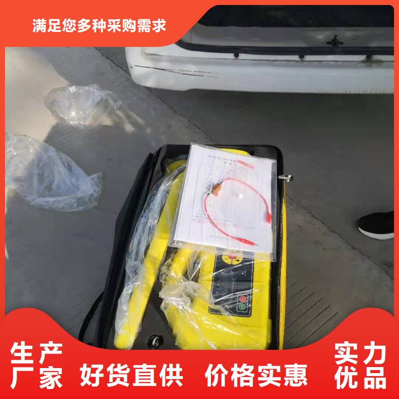 地埋电缆管线探测仪配电终端运维测试仪主推产品