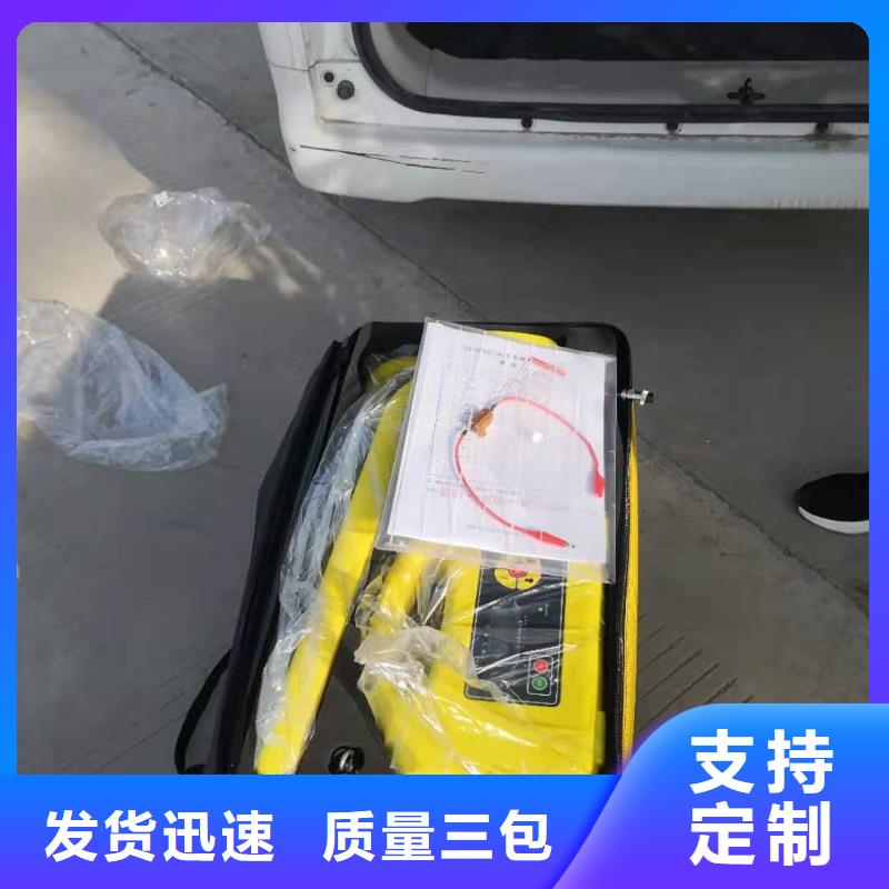 高压电缆识别仪