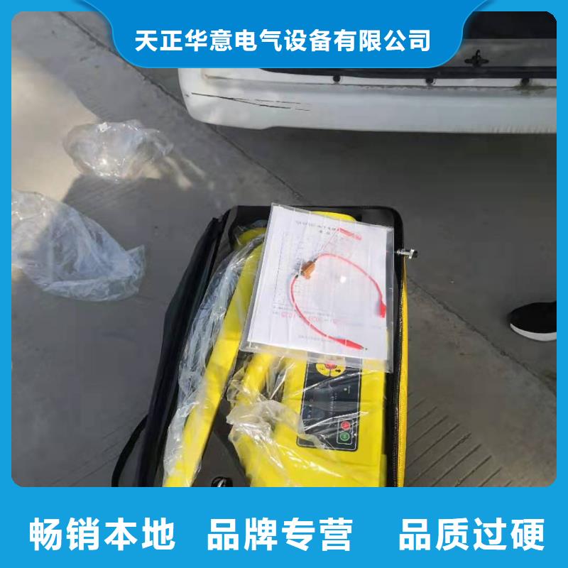地埋电缆管线探测仪大电流发生器服务至上