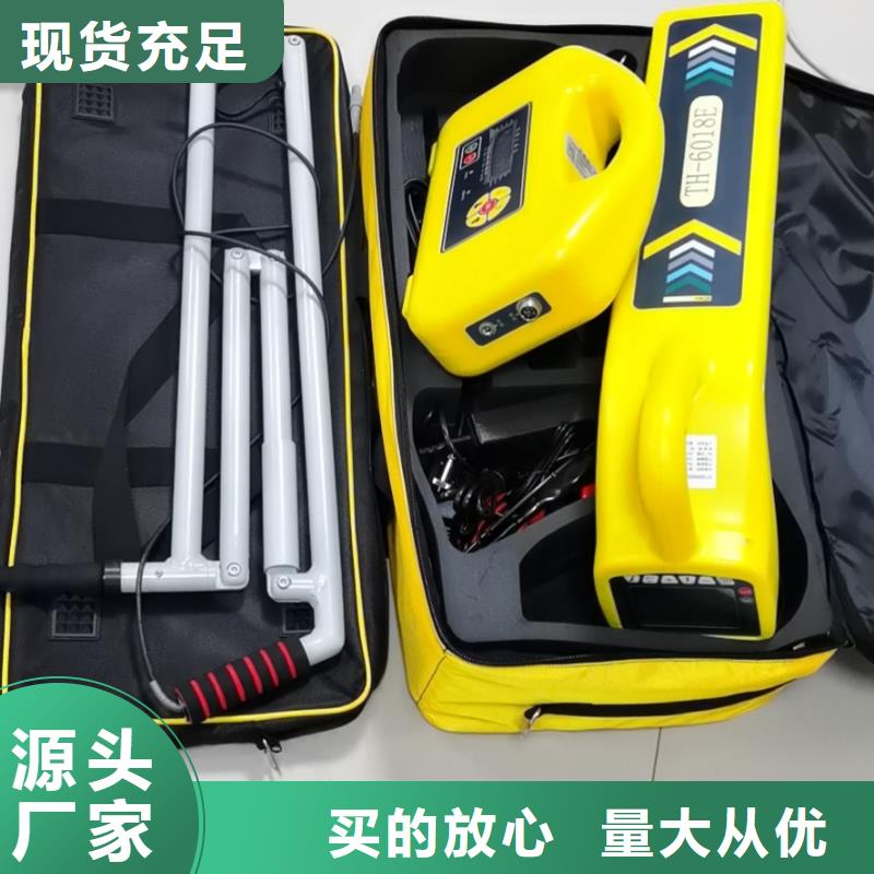 遙控雙槍語音電纜刺扎器近期行情
