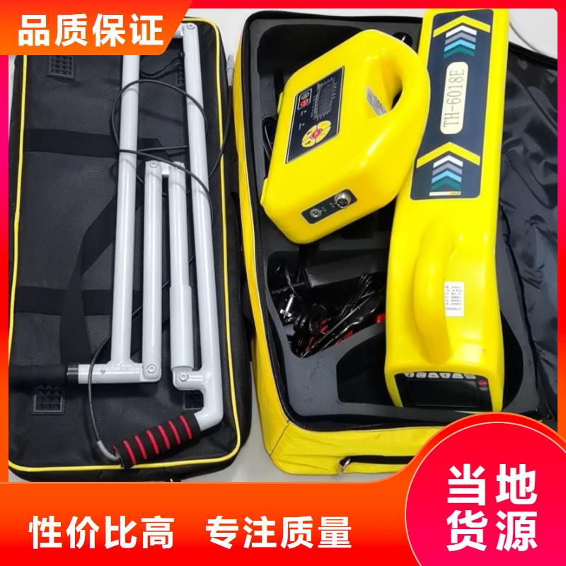 电缆刺扎器-电缆刺扎器厂家批发
