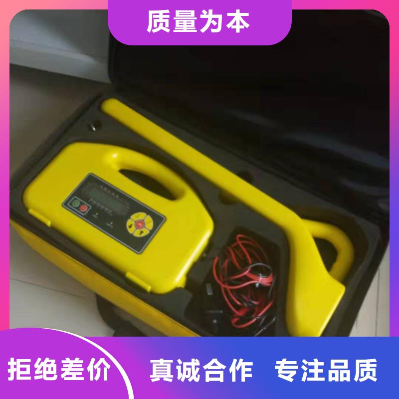 高压电源路灯电缆故障检测仪厂家-质量保证
