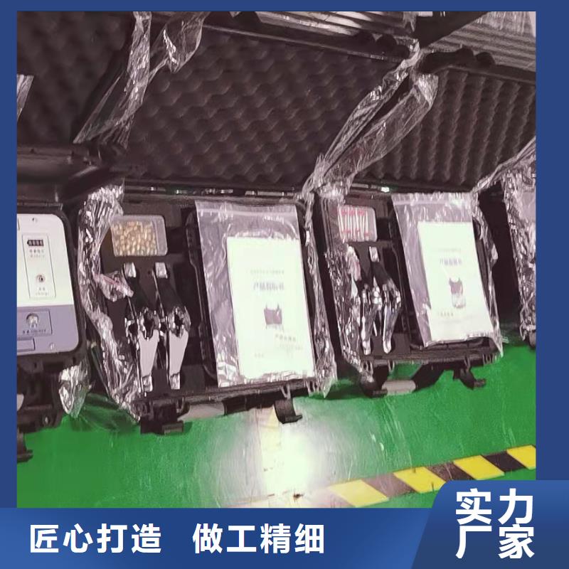 高压电源路灯电缆故障检测仪厂家-质量保证