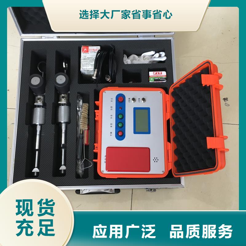 配电线路小电流接地测试仪质量可靠