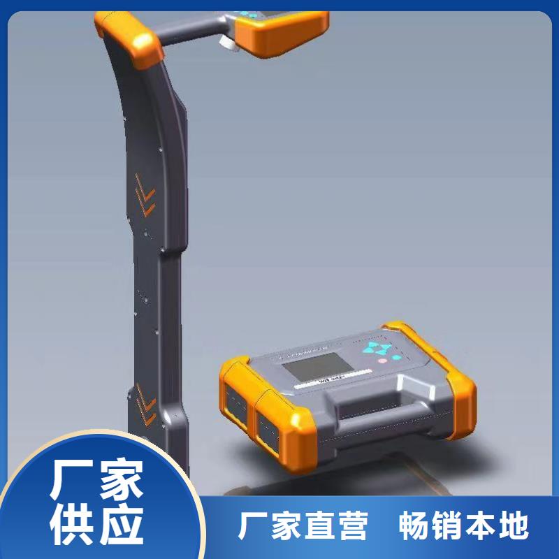 【 地埋电缆管线探测仪-蓄电池充放电测试仪客户满意度高】|丹徒|京口|南通|连云港|扬州|徐州|苏州qy55.com