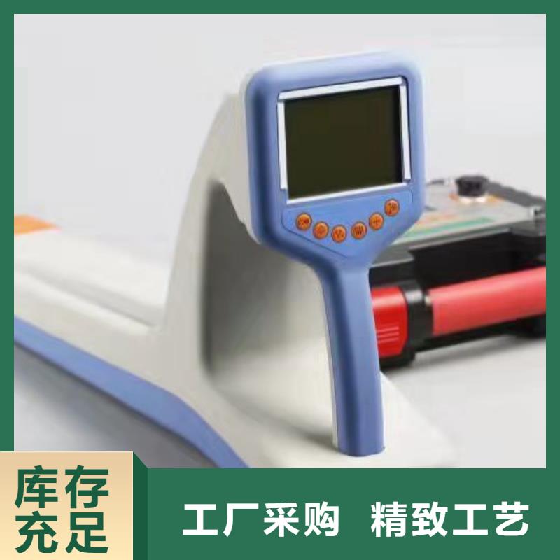 管道防腐檢測(cè)儀現(xiàn)貨廠家