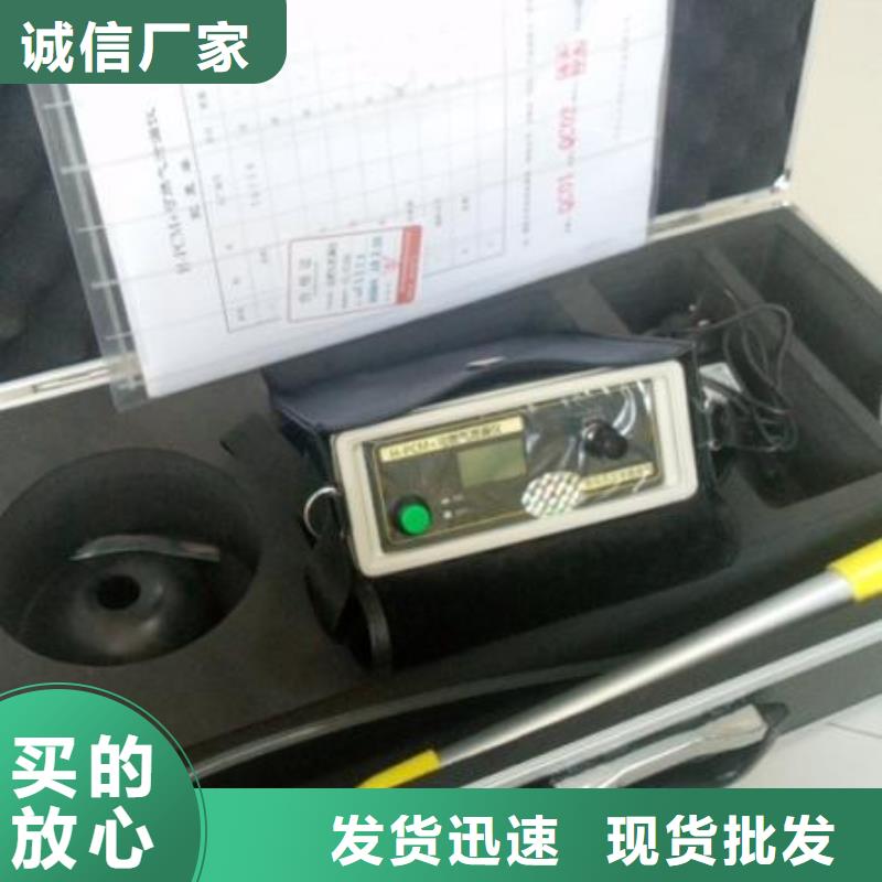 《九江》优选天正华意小型断路器安秒特性测试仪支持定制