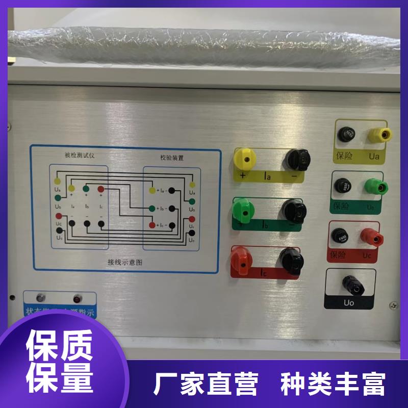 变压器容量特性测试仪手持式光数字测试仪质优价保