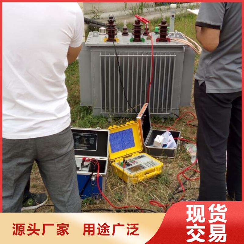 变压器容量特性测试仪手持式光数字测试仪质优价保