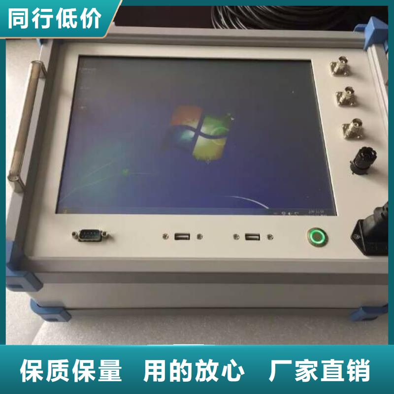 变压器直流电阻变比测试仪