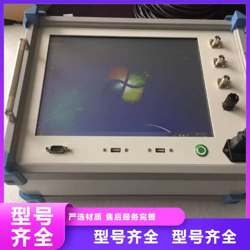 蓄电池测试仪视频-蓄电池测试仪(天正华意)覆盖地域云南省大理市剑川|永平|楚雄|西双版纳|德宏|红河|昆明|文山