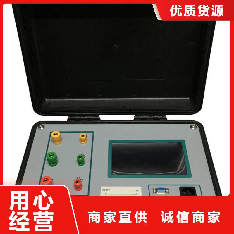 变压器容量特性测试仪_直流高压发生器核心技术