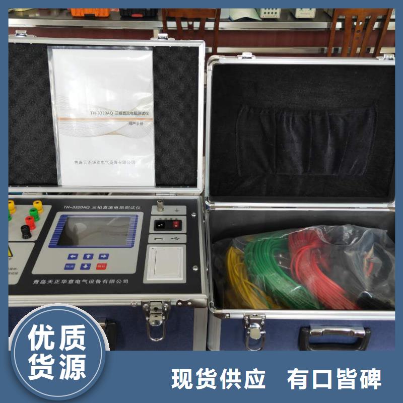 变压器容量特性测试仪,变频串联谐振耐压试验装置适用范围广
