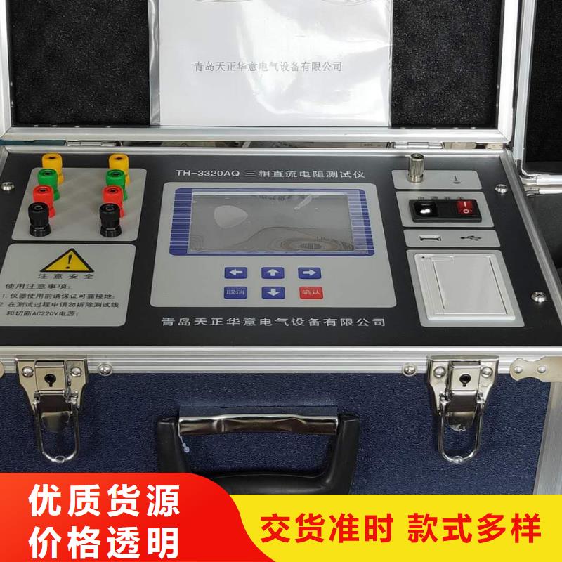 变压器容量特性测试仪手持式光数字测试仪质优价保