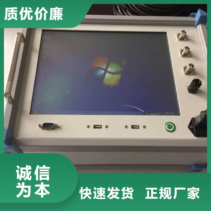 变压器铜铝容量变比直阻测试仪选购经验