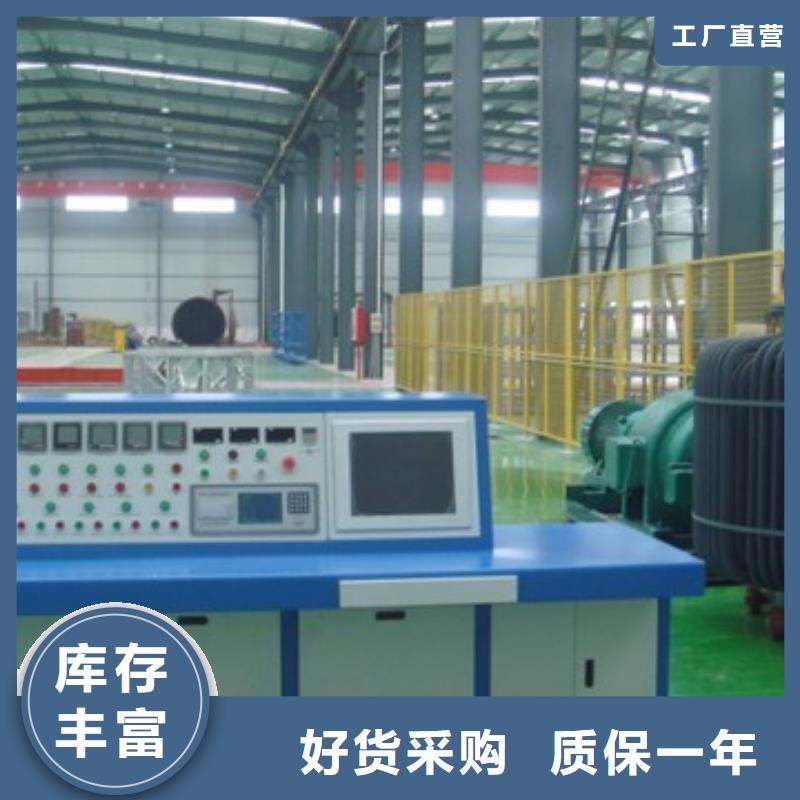 变压器特性综合测试台发货快