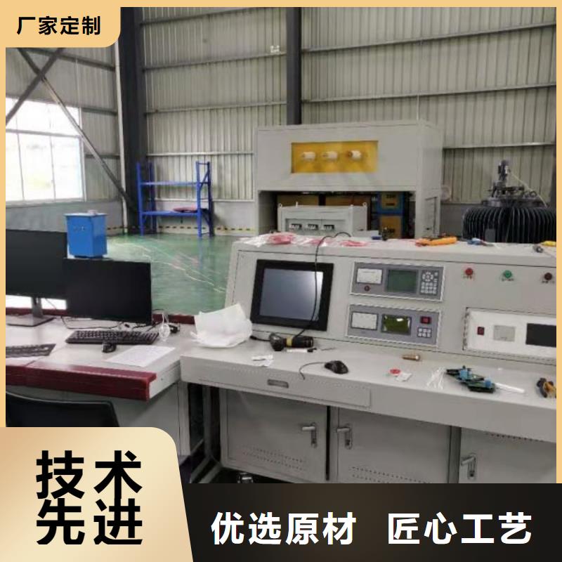 變壓器測試臺微機繼電保護測試儀從源頭保證品質