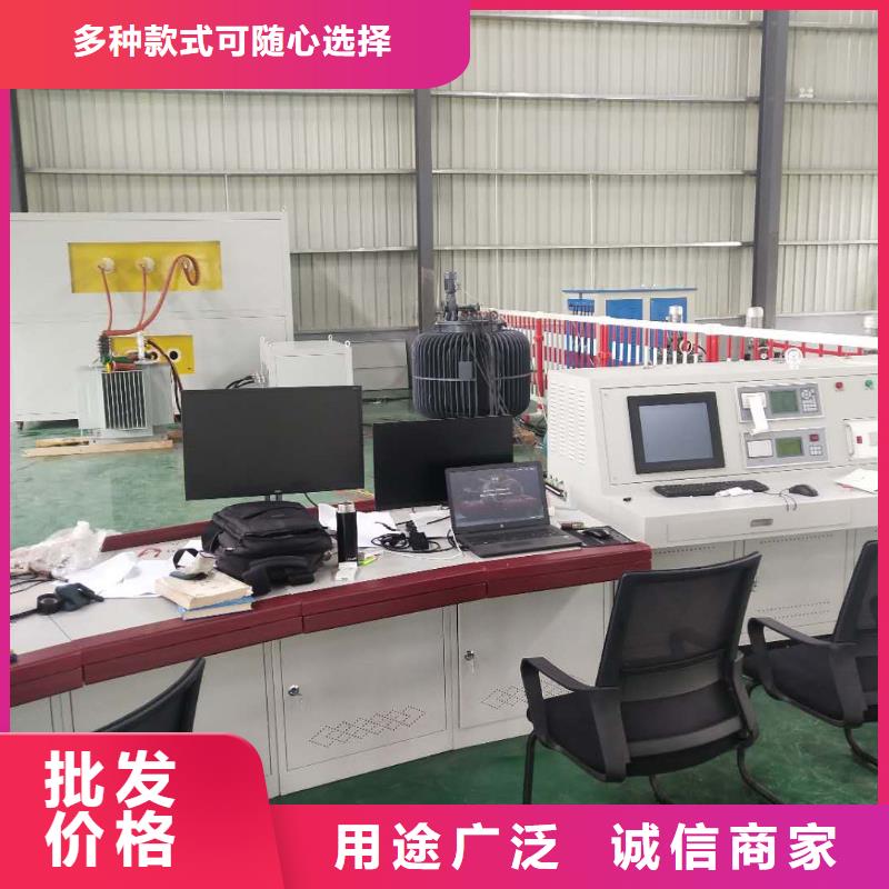 变压器性能试验台