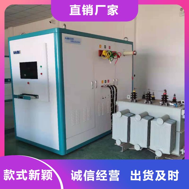 天正华意蓄电池测试仪【变压器测试台】,微机继电保护测试仪您身边的厂家