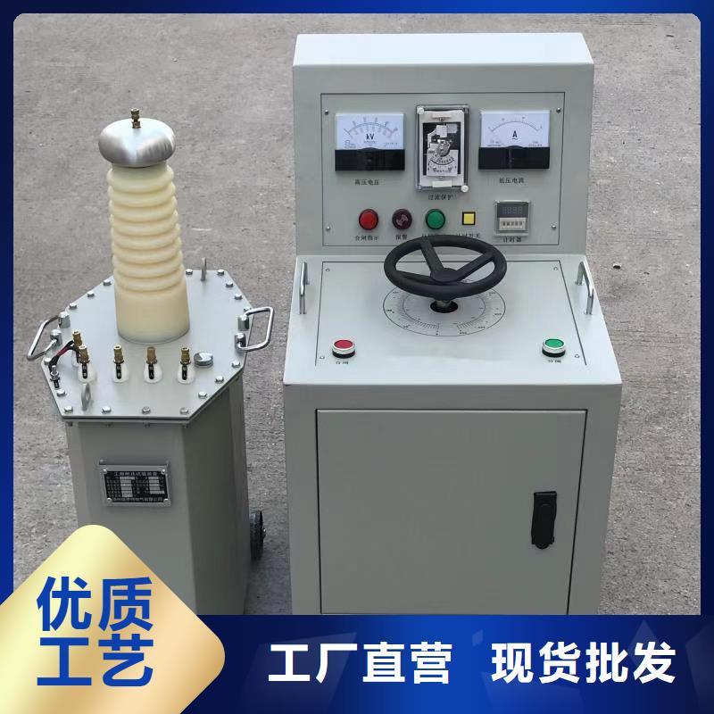 变压器特性综合测试台发货快
