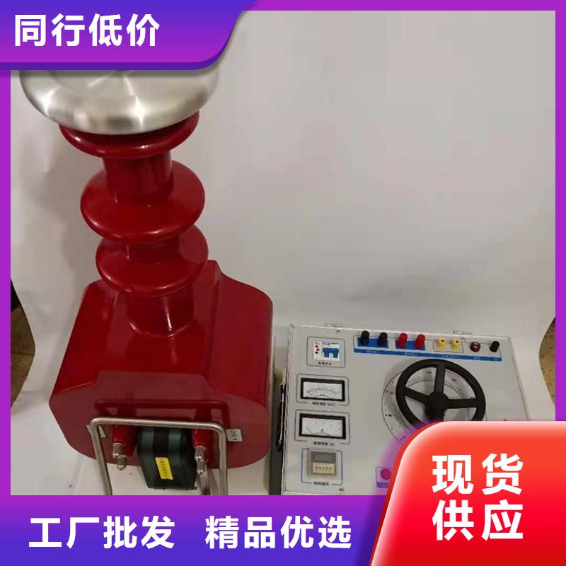 变压器综合测试台解决方案
