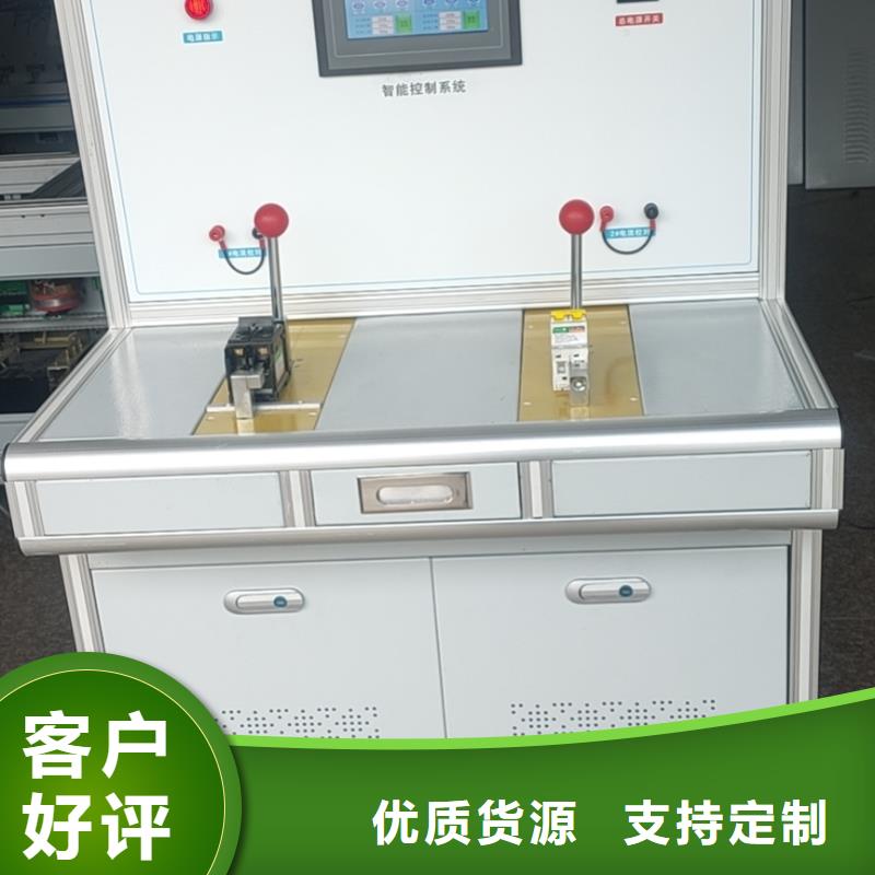 【变压器测试台】,微机继电保护测试仪您身边的厂家品质过硬