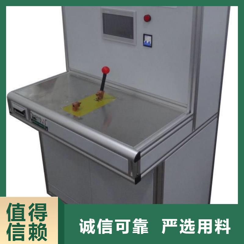 变压器测试台_【手持式直流电阻测试仪】自有生产工厂品质保障售后无忧