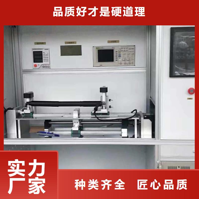 變壓器測試臺微機繼電保護測試儀從源頭保證品質