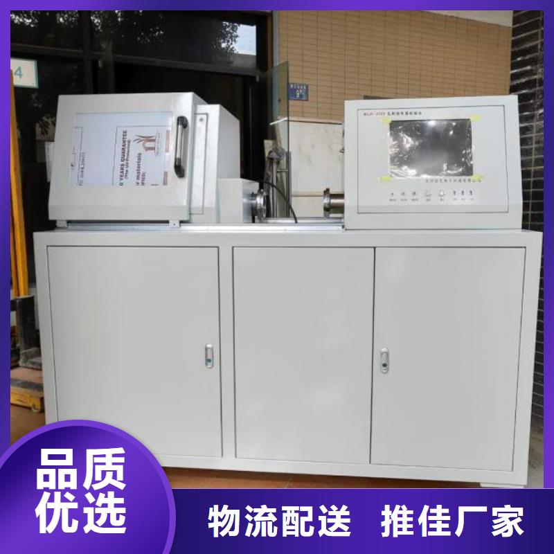 變壓器測試臺蓄電池測試儀直銷廠家