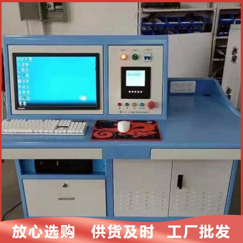 变压器测试台_【手持式直流电阻测试仪】自有生产工厂品质保障售后无忧