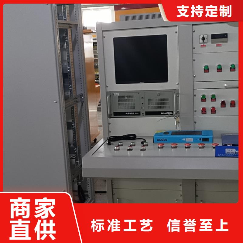 变压器性能试验台