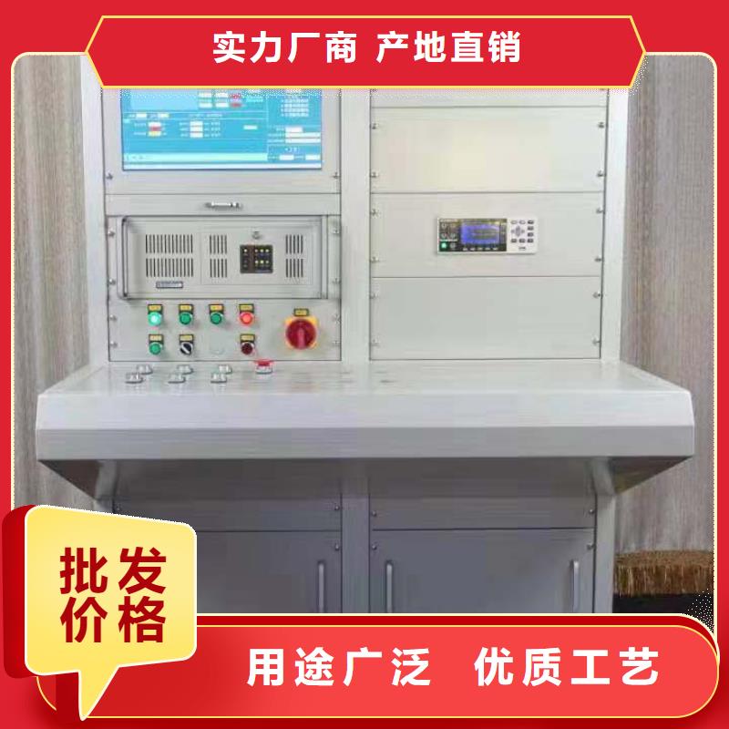 變壓器測試臺蓄電池測試儀直銷廠家