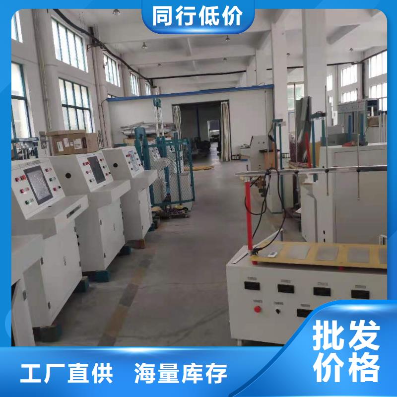 变压器测试台_【手持式直流电阻测试仪】自有生产工厂-天正华意电气设备(威海市分公司)-企业旺旺