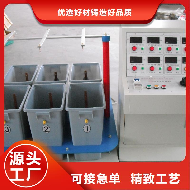 变压器特性测试台厂家-货到付款