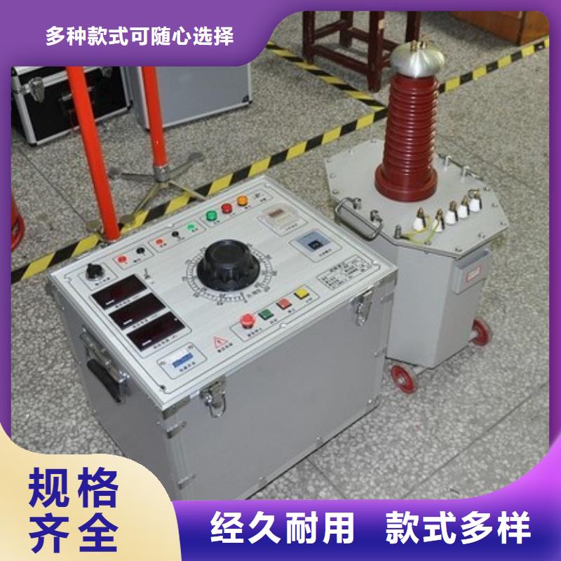 变压器测试台_【手持式直流电阻测试仪】自有生产工厂-天正华意电气设备(威海市分公司)-企业旺旺