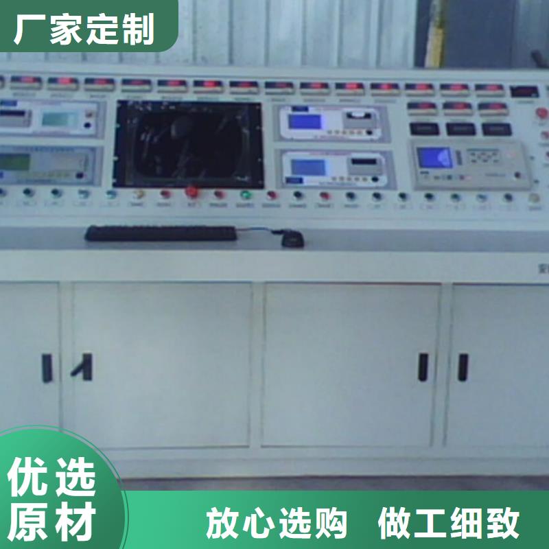 变压器测试台,变压器直流电阻测试仪质量为本