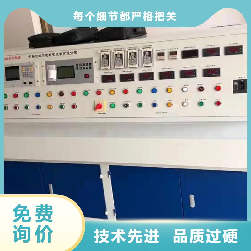 变压器测试台_【手持式直流电阻测试仪】自有生产工厂品质保障售后无忧