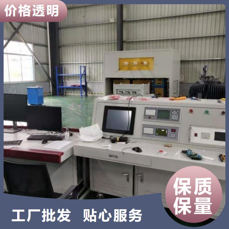 变压器测试台,变压器直流电阻测试仪质量为本
