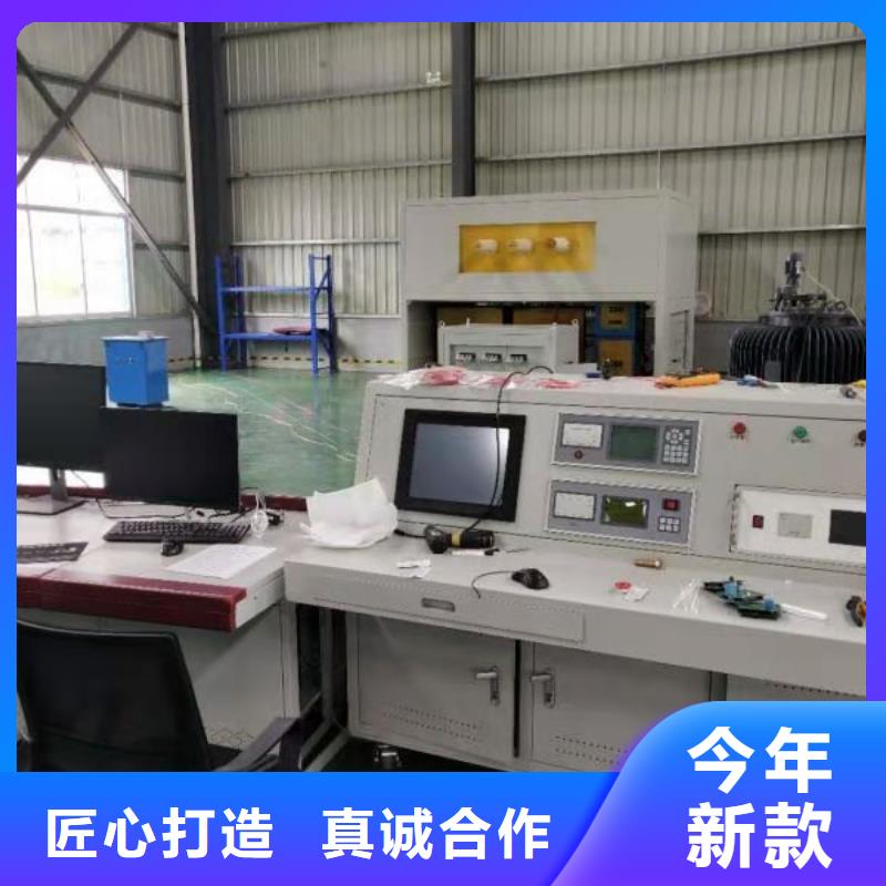 【三相交直流仪表校验装置】品牌厂家-买着放心