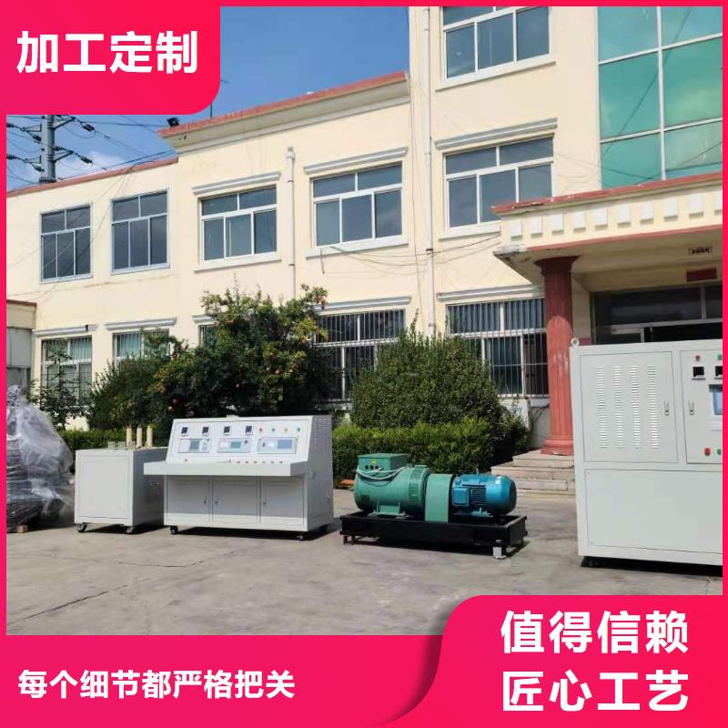 变压器性能测试台优惠多